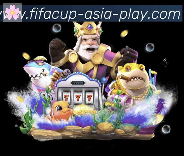 FIFA世界杯玩法官方网站服务体系